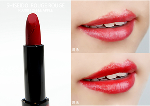 資生堂口紅試色 資生堂口紅圖片 資生堂口紅試色 資生堂口紅圖片