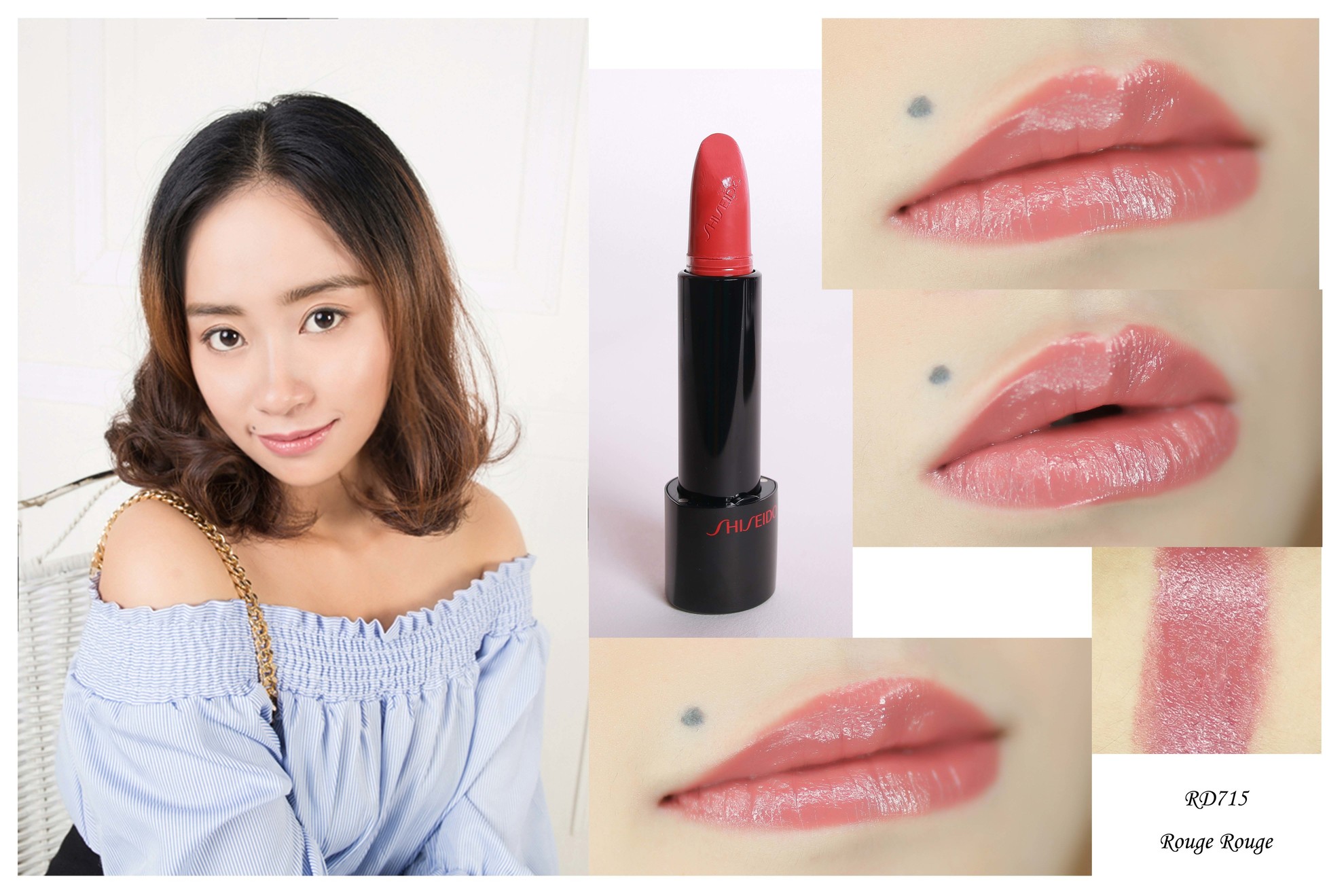 資生堂口紅試色 資生堂口紅圖片 資生堂口紅試色 資生堂口紅圖片