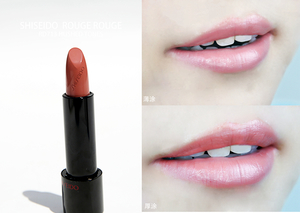 資生堂口紅試色 資生堂口紅圖片 資生堂口紅試色 資生堂口紅圖片