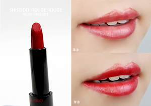 資生堂口紅試色 資生堂口紅圖片 資生堂口紅試色 資生堂口紅圖片