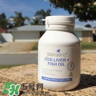 bio island魚肝油怎么吃 bio island魚肝油怎么樣 bio island魚肝油怎么吃 bio island魚肝油怎么樣