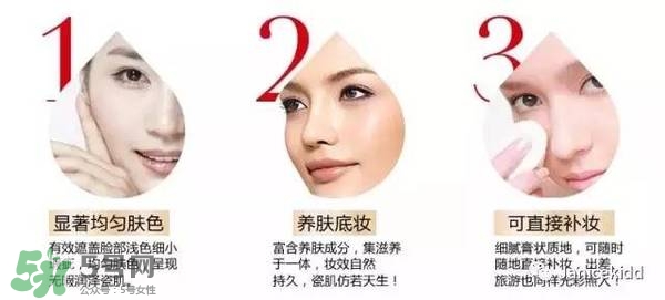 毛戈平化妝品怎么樣？毛戈平是什么檔次？