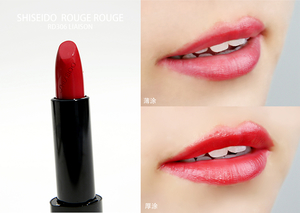 資生堂口紅試色 資生堂口紅圖片 資生堂口紅試色 資生堂口紅圖片