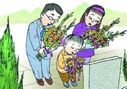 清明節(jié)穿什么衣服？清明節(jié)是適合穿什么衣服？