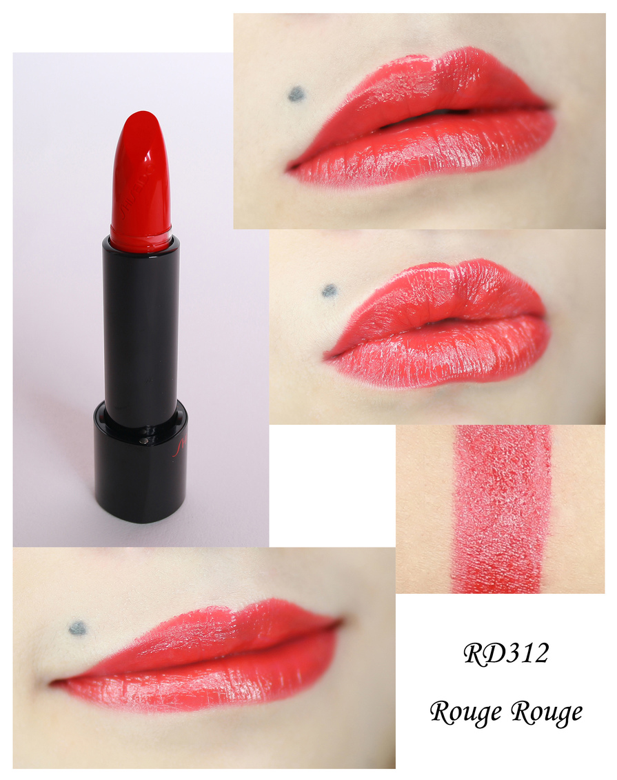 資生堂口紅試色 資生堂口紅圖片 資生堂口紅試色 資生堂口紅圖片