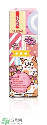 羽西丁一晨限定護(hù)膚品多少錢？羽西丁一晨限定價(jià)格