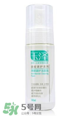 玉澤和佰草集哪個(gè)好？玉澤是佰草集旗下的嗎？