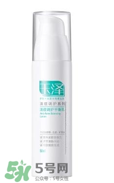 玉澤和佰草集哪個(gè)好？玉澤是佰草集旗下的嗎？