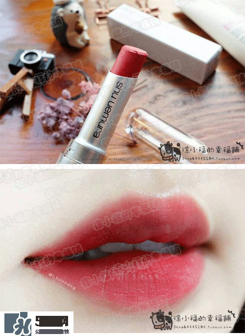 植村秀口紅色號(hào)試色 植村秀口紅試色圖 植村秀口紅色號(hào)試色 植村秀口紅試色圖