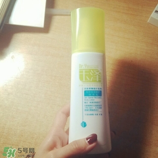 玉澤護(hù)膚品怎么樣？玉澤護(hù)膚品好用嗎？