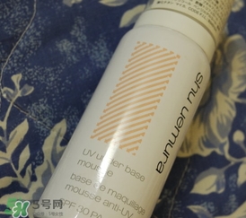 植村秀和cpb哪個好用？植村秀和cpb隔離哪個好？