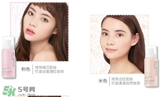 植村秀和cpb哪個好用？植村秀和cpb隔離哪個好？