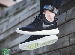 nike roshe two怎么樣？耐克roshe two好不好？