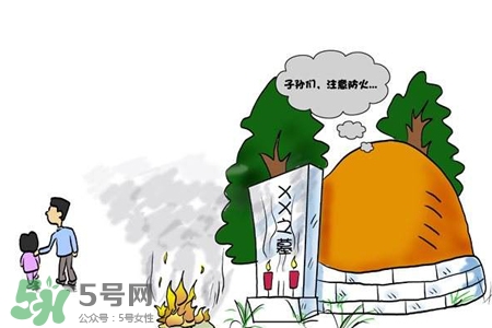 清明節(jié)上墳如何擦墓碑？清明節(jié)掃墓怎么清理墓碑？