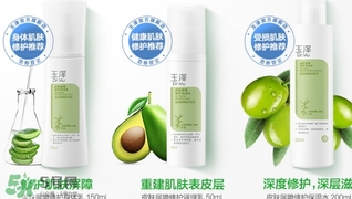 玉澤護(hù)膚品怎么樣？玉澤護(hù)膚品好用嗎？