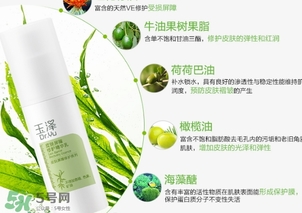 玉澤和薇諾娜哪個好？玉澤和薇諾娜哪個修復好？