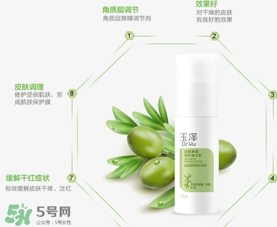 玉澤和薇諾娜哪個好？玉澤和薇諾娜哪個修復好？