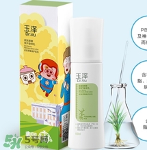 玉澤適合什么年齡？玉澤適合年齡段？