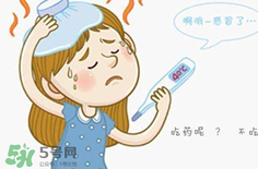 為什么總是感冒？總是感冒怎么回事？