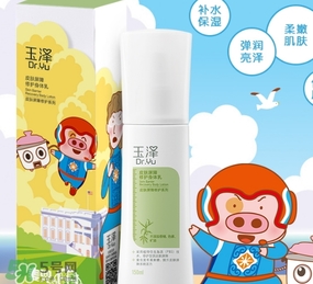 玉澤適合什么膚質(zhì)？玉澤適合敏感肌嗎？