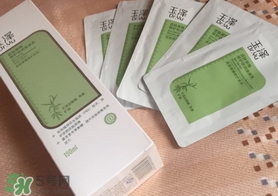 玉澤身體乳可以搽臉嗎？玉澤身體乳可以用在臉上嗎？