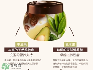 2017發(fā)膜什么牌子好？2017發(fā)膜品牌排行榜