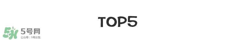 寶寶營養(yǎng)品有什么牌子 ?盤點全網(wǎng)媽媽最愛的寶寶單品 寶寶營養(yǎng)品有什么牌子 ?盤點全網(wǎng)媽媽最愛的寶寶單品