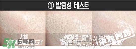 植村秀和mac哪個(gè)好？植村秀口紅和mac對(duì)比