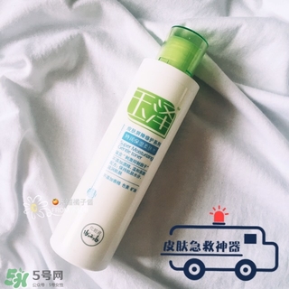 玉澤身體乳可以搽臉嗎？玉澤身體乳可以用在臉上嗎？