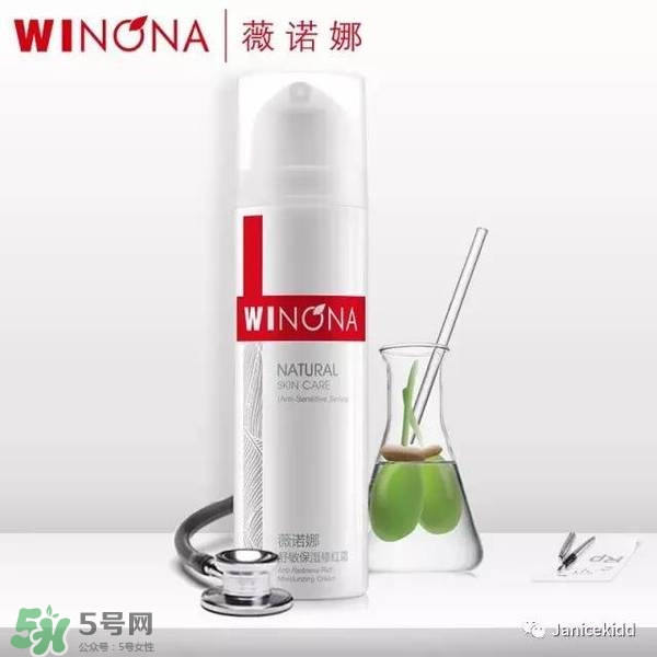 玉澤和薇諾娜哪個好？玉澤和薇諾娜哪個修復好？