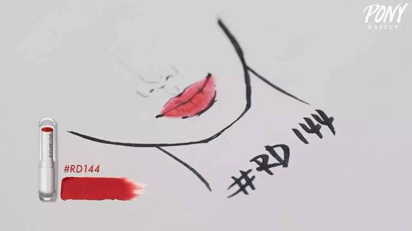 植村秀口紅哪個(gè)顏色好看？植村秀口紅最火色號(hào)