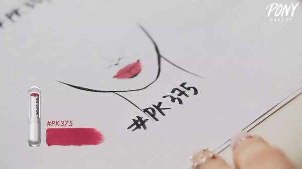 植村秀口紅哪個(gè)顏色好看？植村秀口紅最火色號(hào)