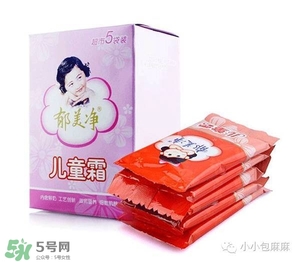 寶寶護膚品 寶寶用什么護膚品最好 寶寶護膚品 寶寶用什么護膚品最好
