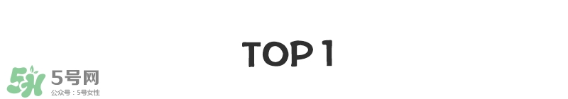 寶寶營養(yǎng)品有什么牌子 ?盤點全網(wǎng)媽媽最愛的寶寶單品 寶寶營養(yǎng)品有什么牌子 ?盤點全網(wǎng)媽媽最愛的寶寶單品