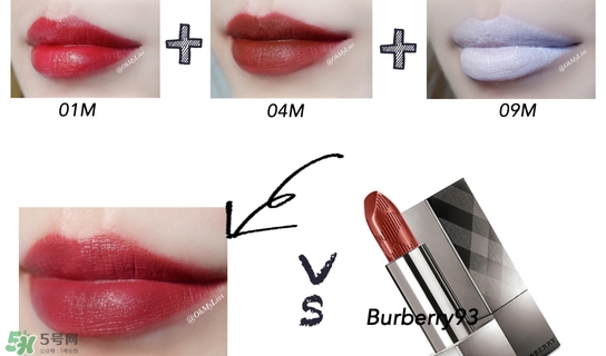 今年最流行的口紅 2017最火的9支網(wǎng)紅唇膏 今年最流行的口紅 2017最火的9支網(wǎng)紅唇膏