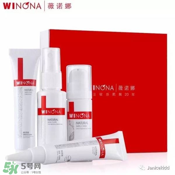 玉澤和薇諾娜哪個好？玉澤和薇諾娜哪個修復好？