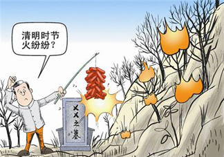 清明節(jié)掃墓怎么磕頭？清明節(jié)上墳是磕頭還是鞠躬？