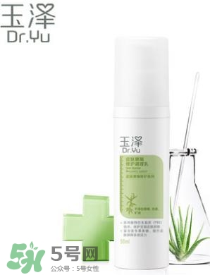 玉澤和佰草集哪個(gè)好？玉澤是佰草集旗下的嗎？