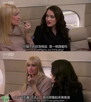 今年最流行的口紅 2017最火的9支網(wǎng)紅唇膏 今年最流行的口紅 2017最火的9支網(wǎng)紅唇膏