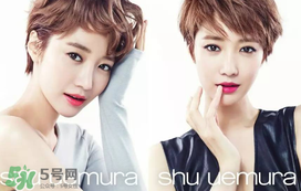 植村秀口紅哪個顏色好看？植村秀口紅最火色號