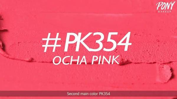 植村秀口紅哪個(gè)顏色好看？植村秀口紅最火色號(hào)