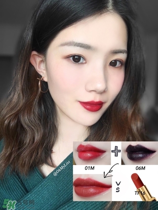 今年最流行的口紅 2017最火的9支網(wǎng)紅唇膏 今年最流行的口紅 2017最火的9支網(wǎng)紅唇膏