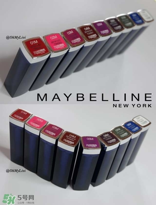 今年最流行的口紅 2017最火的9支網(wǎng)紅唇膏 今年最流行的口紅 2017最火的9支網(wǎng)紅唇膏