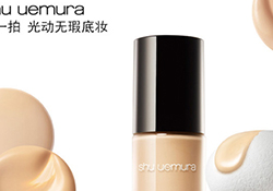 植村秀和阿瑪尼哪個好？植村秀和阿瑪尼粉底液對比