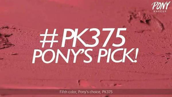 植村秀口紅哪個(gè)顏色好看？植村秀口紅最火色號(hào)