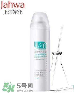 玉澤和佰草集哪個(gè)好？玉澤是佰草集旗下的嗎？