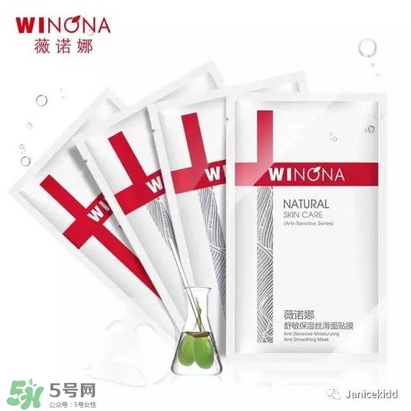 玉澤和薇諾娜哪個好？玉澤和薇諾娜哪個修復好？