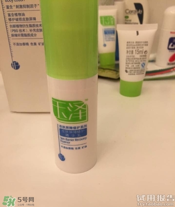 玉澤皮膚屏障修護(hù)精華乳多少錢?玉澤精華乳價格