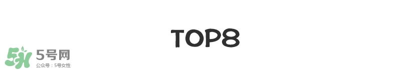 寶寶營養(yǎng)品有什么牌子 ?盤點全網(wǎng)媽媽最愛的寶寶單品 寶寶營養(yǎng)品有什么牌子 ?盤點全網(wǎng)媽媽最愛的寶寶單品