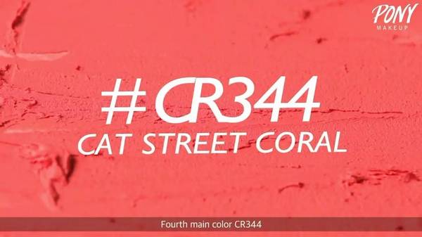 植村秀口紅哪個(gè)顏色好看？植村秀口紅最火色號(hào)